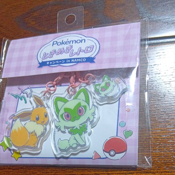 ポケモン ときめきレトロキャンペーン イーブイ ニャオハ