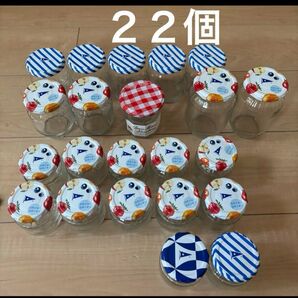 22個 アヲハタ 空瓶