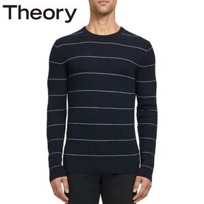 新品 Theory セオリー 現行タグ コットン100% ボーダー 薄手 長袖 リブニット セーター カットソー ストレッチ 春秋