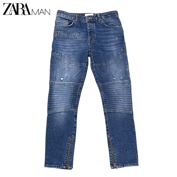 美品 ZARA MAN ザラ ZMDC ダメージ加工 ユーズド加工 裾ジップ ストレッチ素材 バイカーデニム スキニー ジーンズ