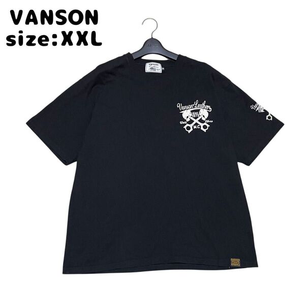 美品 VANSON バンソン オーバーサイズ XXL デカロゴ スカル プリント 半袖 Tシャツ カットソー ストレッチ素材