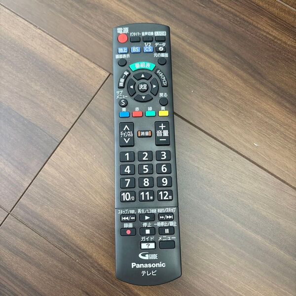 【美品】Panasonic VIERA 純正リモコン(N2QAYB 000814)