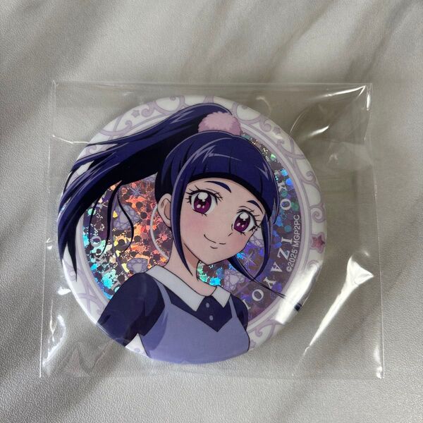 魔法使いプリキュア りこ 缶バッジ