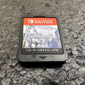 ケースなし、ソフトのみ!魔法使いの夜