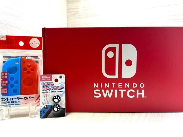 豪華おまけ付き!2024年モデル!液晶新型Nintendo Switch完全品