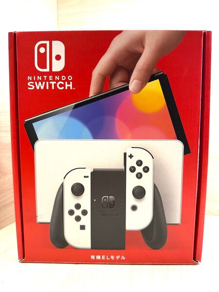 美品!すぐに遊べる!Nintendo Switch 有機ELモデル完全品