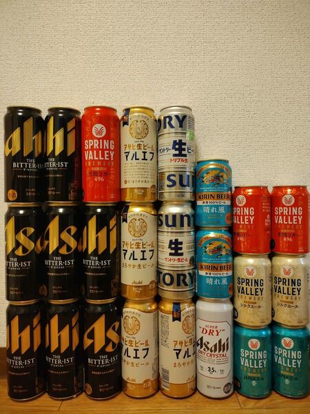 ビール まとめ売り 24本
