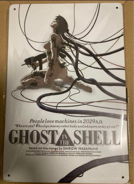 攻殻機動隊 メタルポスター