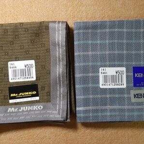 新品 未使用 ハンカチ 2点 KENZO Mr.JUNKO