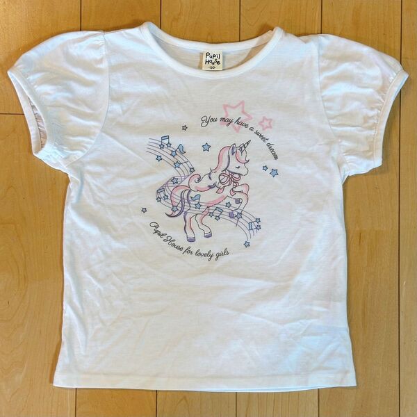 Pupil House ユニコーンプリントTシャツ ホワイト 130