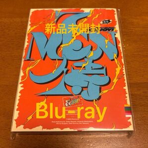 7 MEN Samurai LIVE 2024 and JOY! Blu-ray