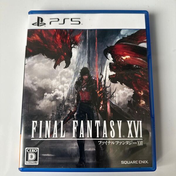 FINAL FANTASY XVI ファイナルファンタジー16 PS5