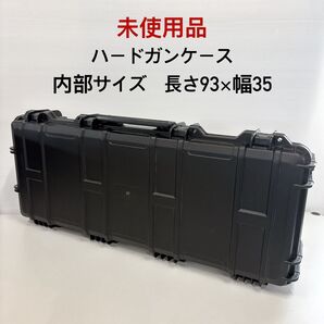 MILITARY-BASE?ミリタリーベース?ハイプロテクション ハードケース