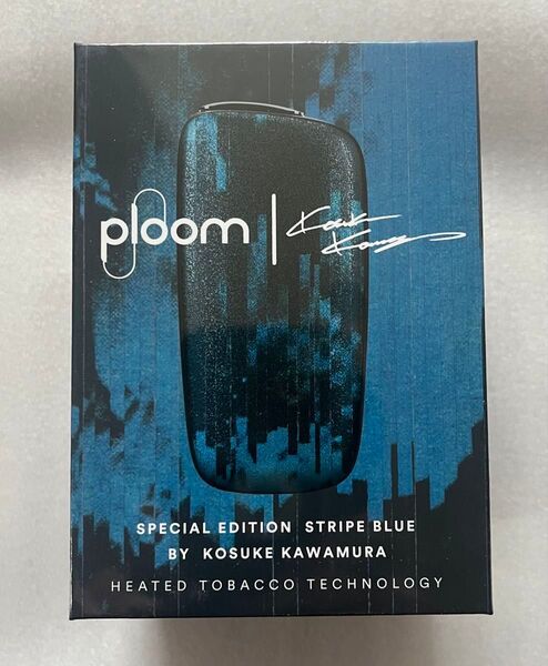 数量限定 限定カラー プルームエックス アドバンスド(Ploom X ADVANCED)スターターキット ストライプ ブルー