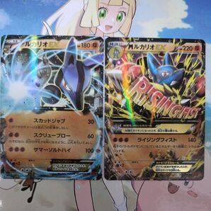 ルカリオEX、MルカリオEX 2枚セット