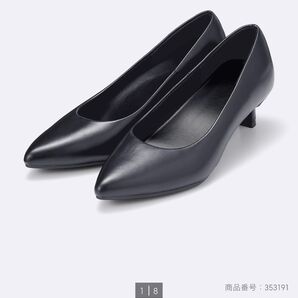 【GU】マシュマロパンプス ヒール4.5cm /25cm