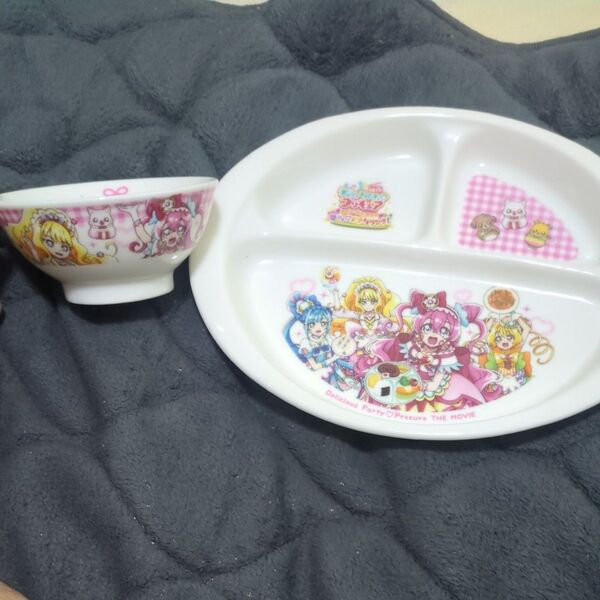 デリシャスパーティプリキュア ランチプレートと茶碗セット