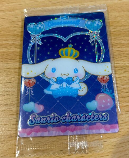 サンリオキャラクターズ ウエハース カード シナモンロール スペシャルカード