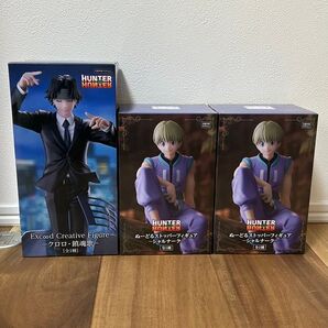 HUNTER×HUNTER ぬースト シャルナーク 鎮魂歌クロロ 3体セット