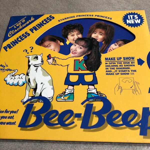 PRINCESS PRINCESS Bee-Beep アルバム