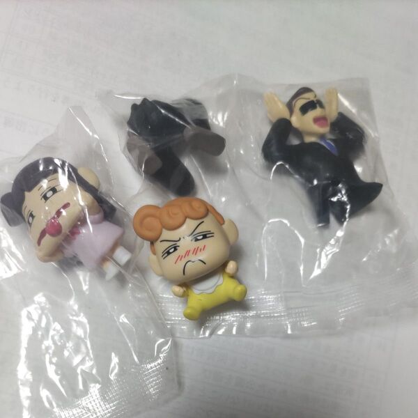 クレヨンしんちゃん キャラぷっぷ2 ガチャ