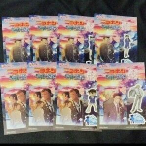 セブンイレブン 名探偵コナン オリジナルステッカー 8点セット