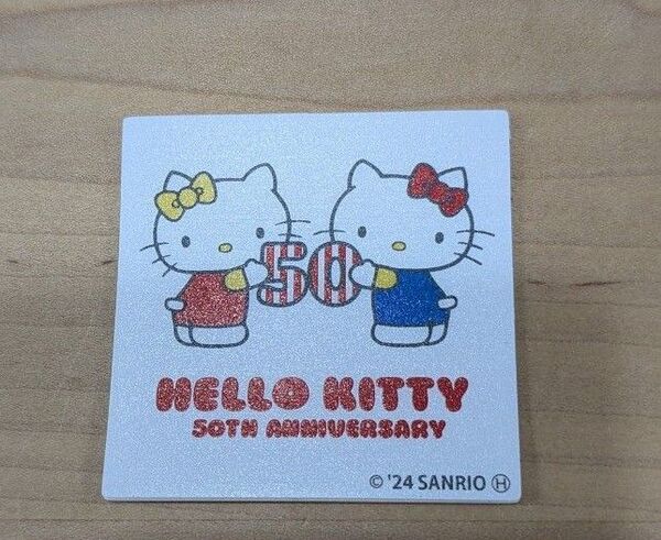 ハローキティ 50周年記念 ステッカー 未使用