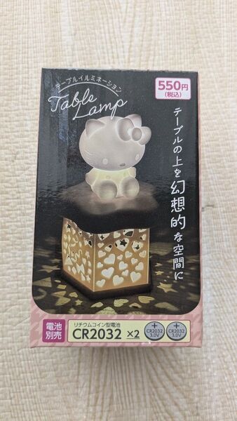ハローキティ テーブルイルミネーション DAISO