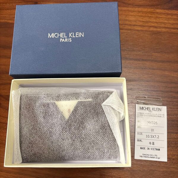 【新品未使用】MICHEL KLEIN バーガンディ 名刺入れ MK026