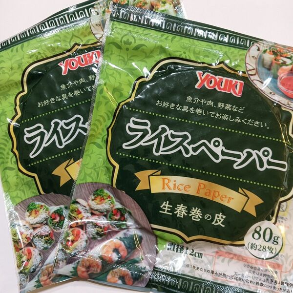 ライスペーパー youki 2袋