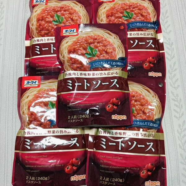 ミートソース 組み合わせ変更コメントどうぞ