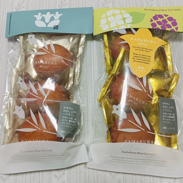 鎌倉ニュージャーマン 洋菓子