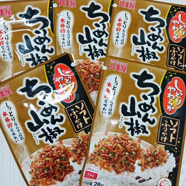 丸美屋 ちりめん山椒 ふりかけ