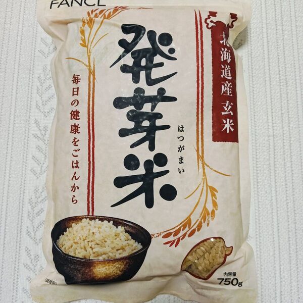 ファンケル 発芽玄米