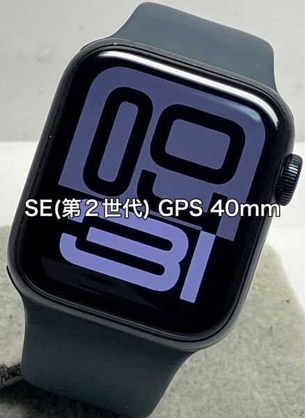 Apple Watch SE(第2世代) GPS 40mm ミッドナイト