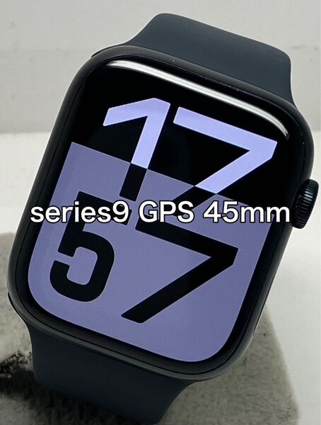 Apple Watch series 9 GPS 45mm ミッドナイト