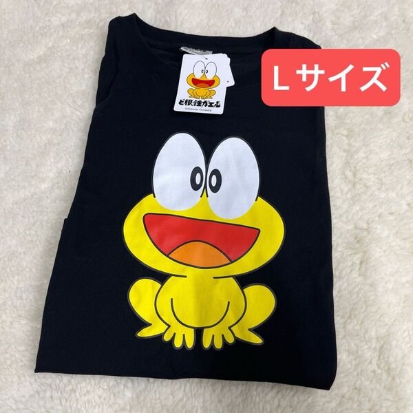 半袖 ど根性ガエル ピョン吉 Tシャツ Lサイズ