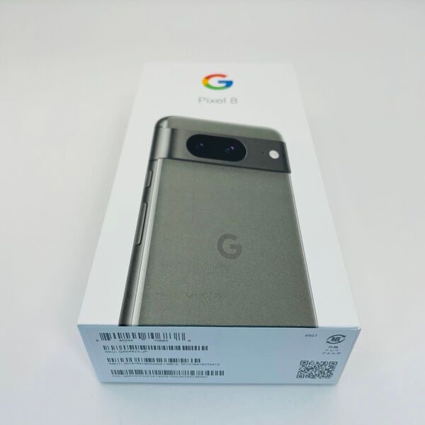 【新品未使用】 Google Pixel8 128GB Hazel SIMフリー