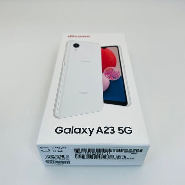 【新品未使用】docomo Galaxy A23 5G SC-56C ホワイト SIMフリー 3