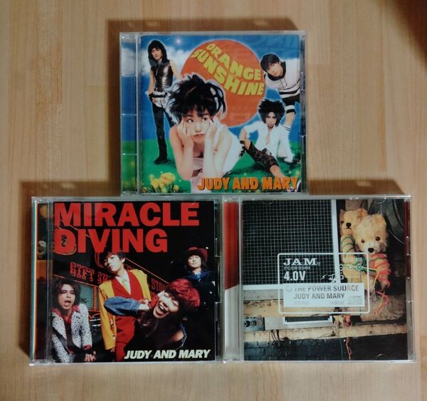 CD JUDY AND MARY 3枚セット
