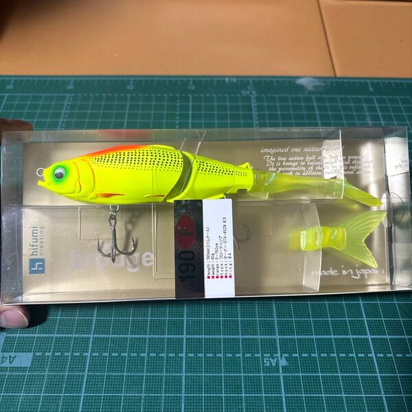 ヒフミクリエイティング ブルージュ190F brouge hifumi