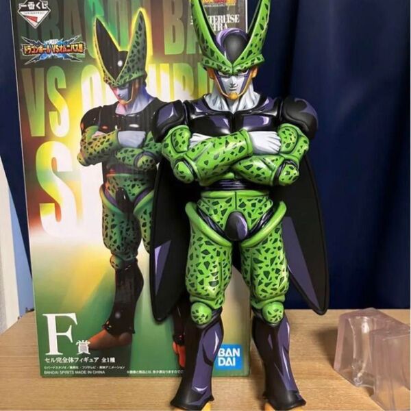 ドラゴンボール セル リペイント 二次元彩色