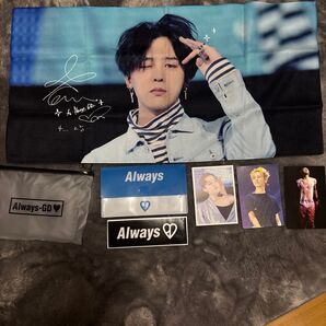 G-DRAGON グッズ まとめ売り
