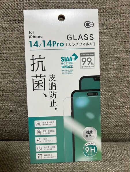 iPhone 14/14 Pro 用のガラスフィルム