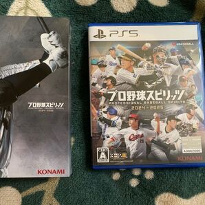 【PS5】 プロ野球スピリッツ2024-2025