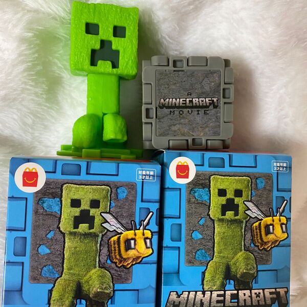 【マインクラフト】マイクラ マック ハッピーセット クリーパー 石ブロックとギャレット