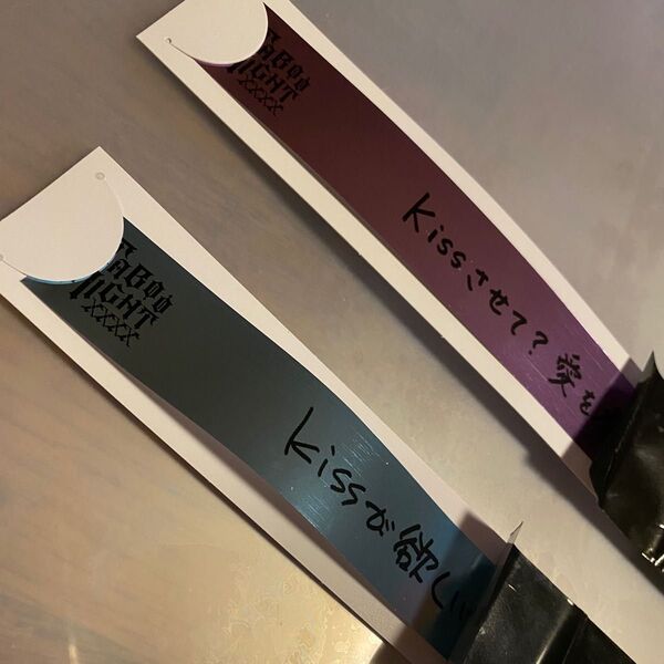 美風藍&カミュ うたプリ タブナイ 特典 銀テープ 3週目 うたのプリンスさまっ 映画 劇場版 入場者特典 入場特典 銀テ