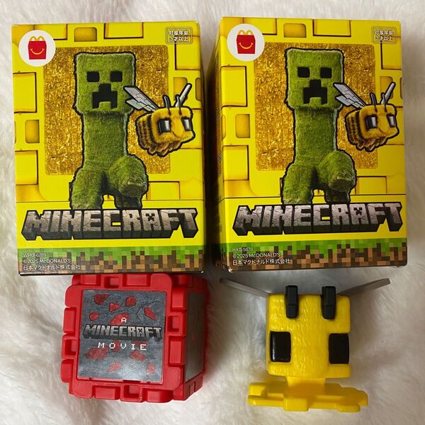 マクドナルド ハッピーセット マインクラフト マイクラ ハチ&レッドストーンブロックとクリーパー