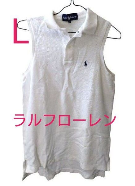 RalphLauren ポロシャツ レディース Lサイズ ホワイト タンクトップ 半袖 ラルフローレン 綿100%