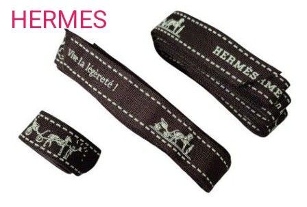 エルメス リボン 3本 ラッピング プレゼント 正規品 ハンドメイド 資材 紐 HERMES